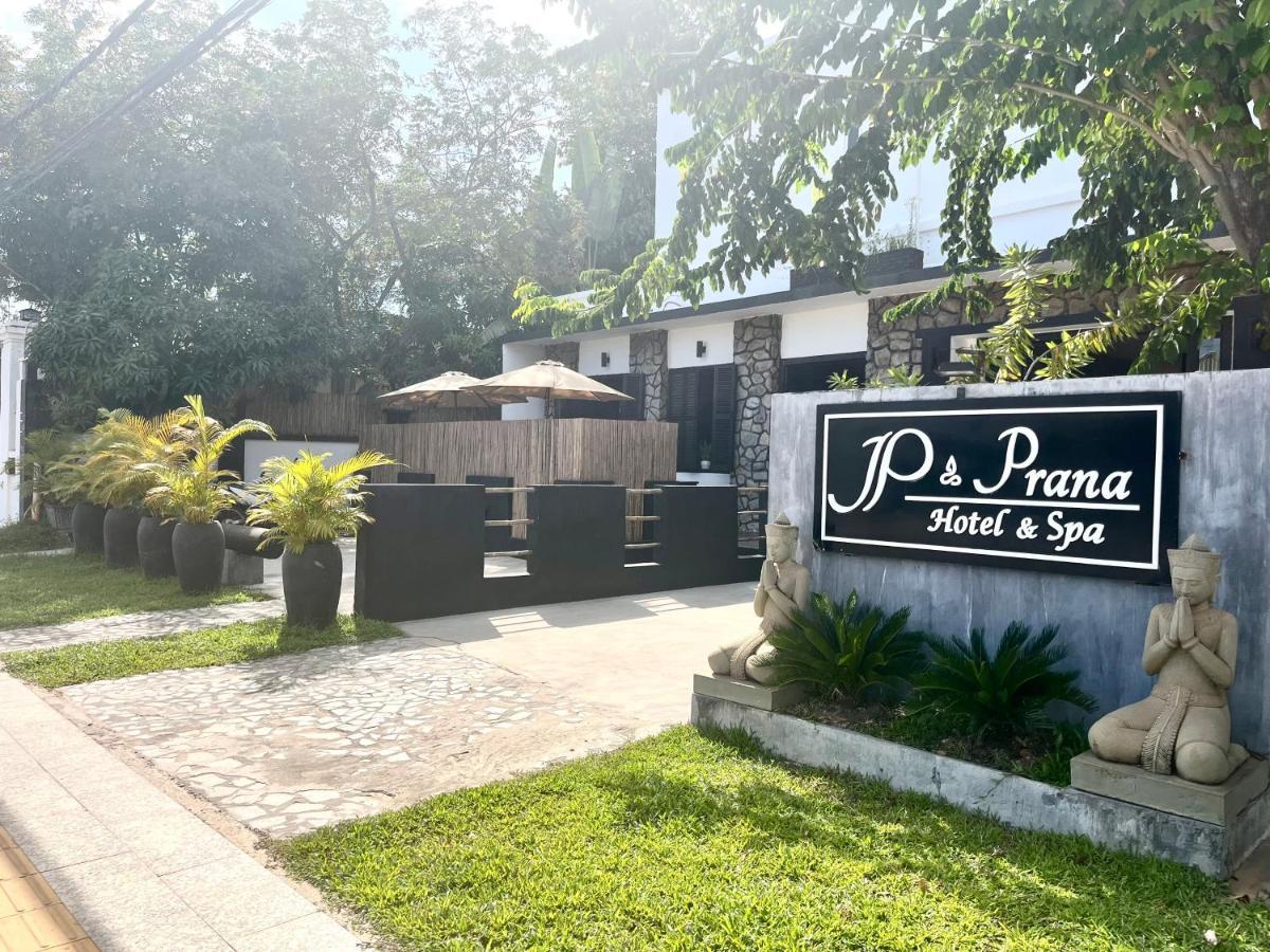 סיאם ריפ Prana Hotel מראה חיצוני תמונה